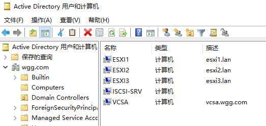 VMware ESXi 7.0 实验-配置VCSA