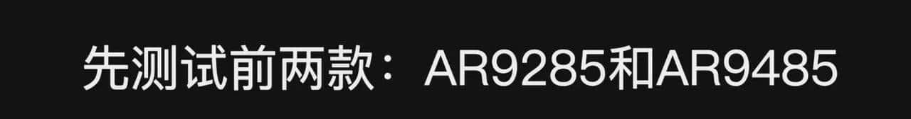 给软路由加装无线网卡实现WIFI，可行吗？是锦上添花还是鸡肋？