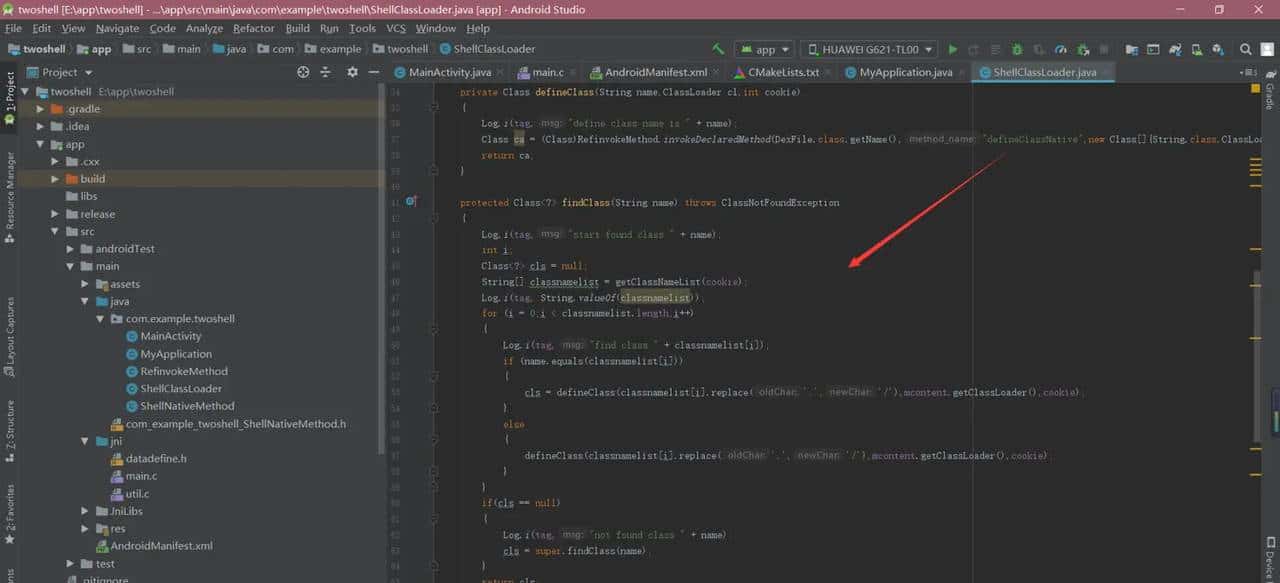 Android逆向之三代加壳技术分析