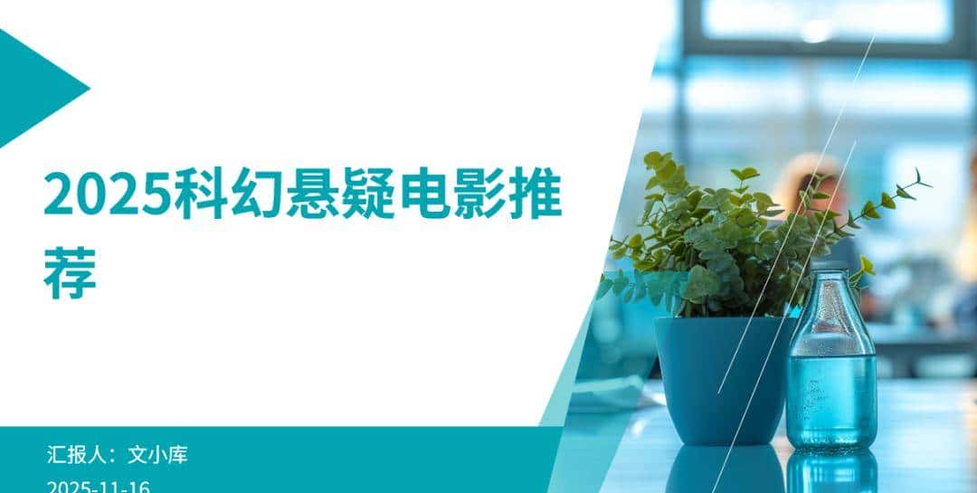 实测GenFlow 3.0：第一次觉得百度做对了