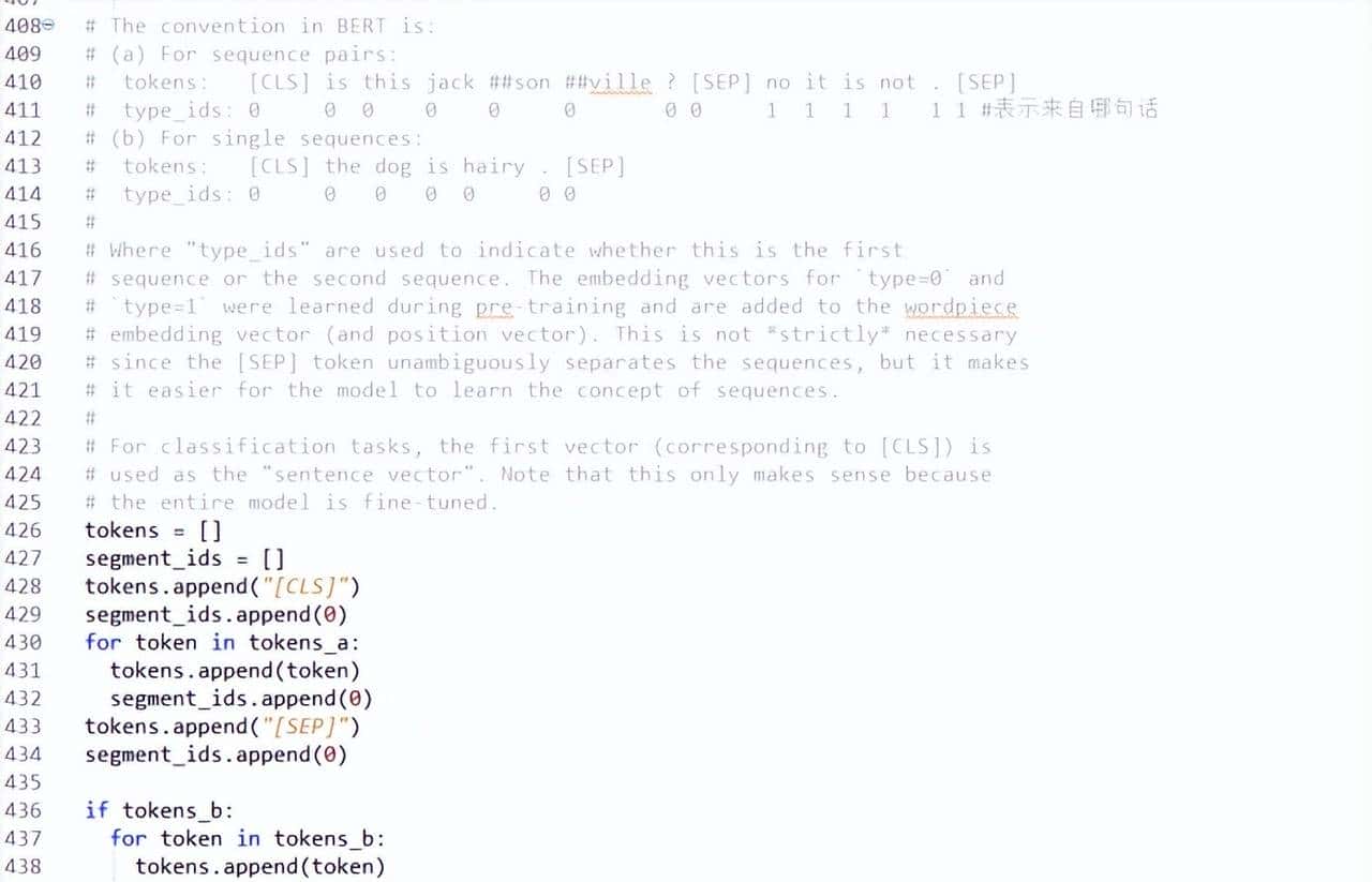 原创 | 一文读懂 BERT 源代码