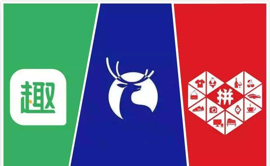 互联网从此没有BAT