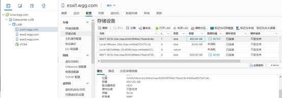 VMware ESXi 7.0 实验-配置VCSA