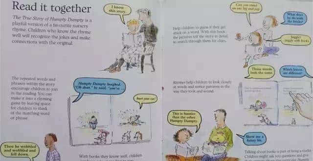 世界上最负盛名的一只蛋，孩子的玩具箱中说不定就有（音频视频）