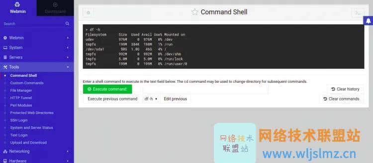命令行管理Linux困难？今天介绍基于Web的Linux管理神器：Webmin