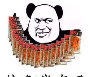 01.2、择时策略-双均线-最优参数（含源码）