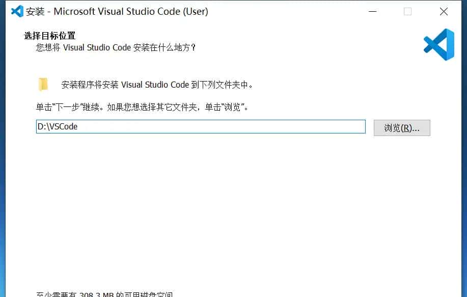 windows配置VSCODE+python（anaconda）+ubuntu服务器