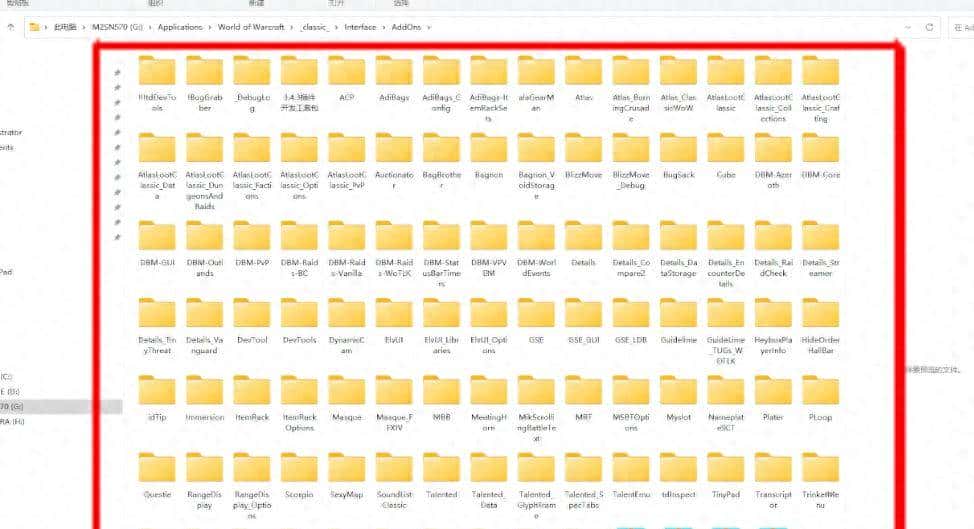 【温达】插件制作-文件的加载顺序 - 宋马