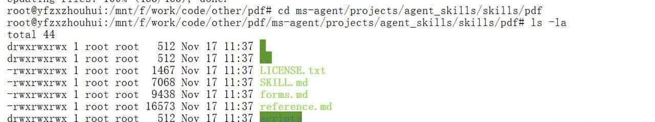 Claude Skills 用 PDF-Skill 10 分钟搞定全类型 PDF 自动化,办公人必备