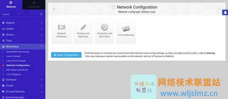 命令行管理Linux困难？今天介绍基于Web的Linux管理神器：Webmin