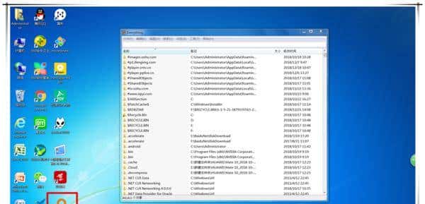 高效工作，快乐生活的利器—这些年常驻我电脑的软件推荐