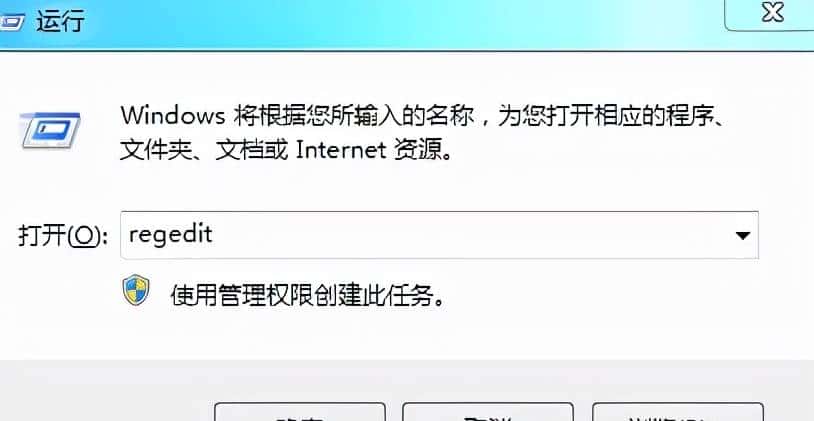 CAD卸载不干净-注册表清理方法 - 宋马