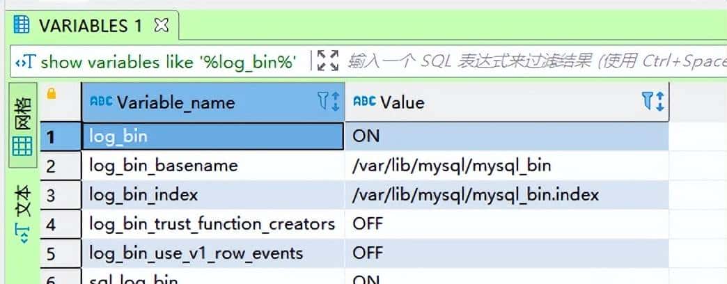 【Flink 系列】Flink CDC 介绍与使用