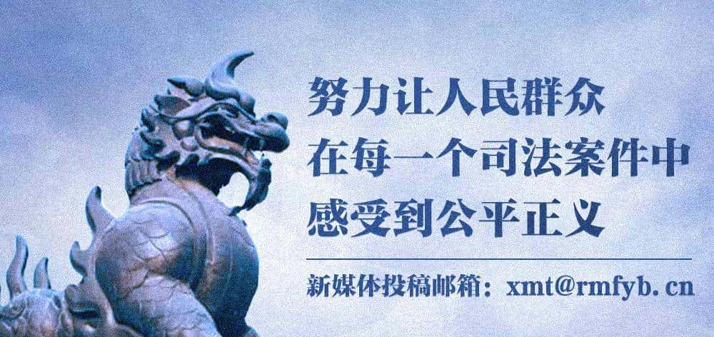 法护农“芯”—— 一年来最高法知产法庭种业知识产权司法保护工作纪实