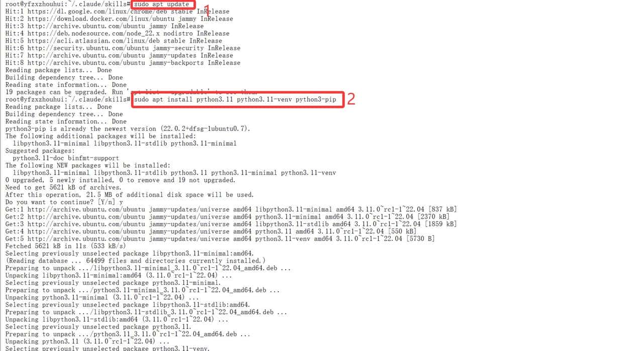 Claude Skills 用 PDF-Skill 10 分钟搞定全类型 PDF 自动化,办公人必备