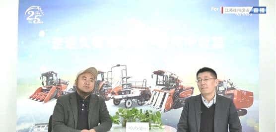 拔节成长，撷光而行，苏州久保田25周年大事记