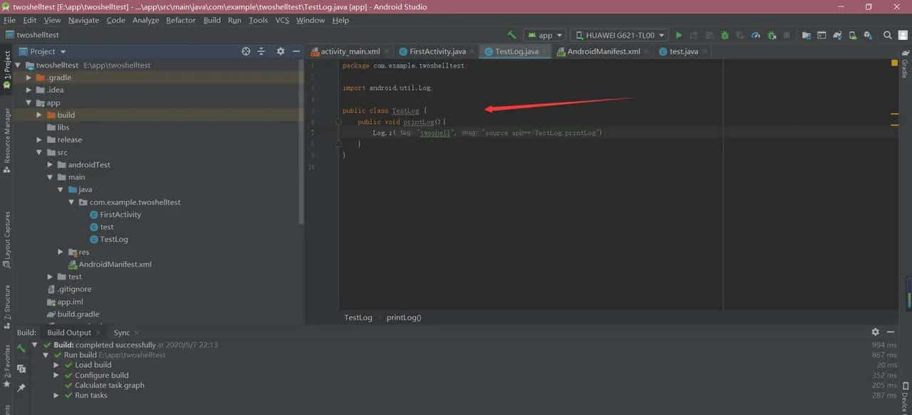 Android逆向之三代加壳技术分析
