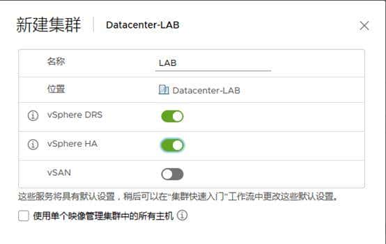 VMware ESXi 7.0 实验-配置VCSA