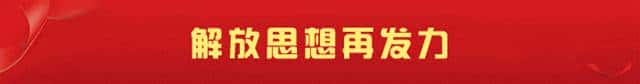 速看！贵港这些地方公开储备一批村（社区）“两委” 后备干部 - 宋马