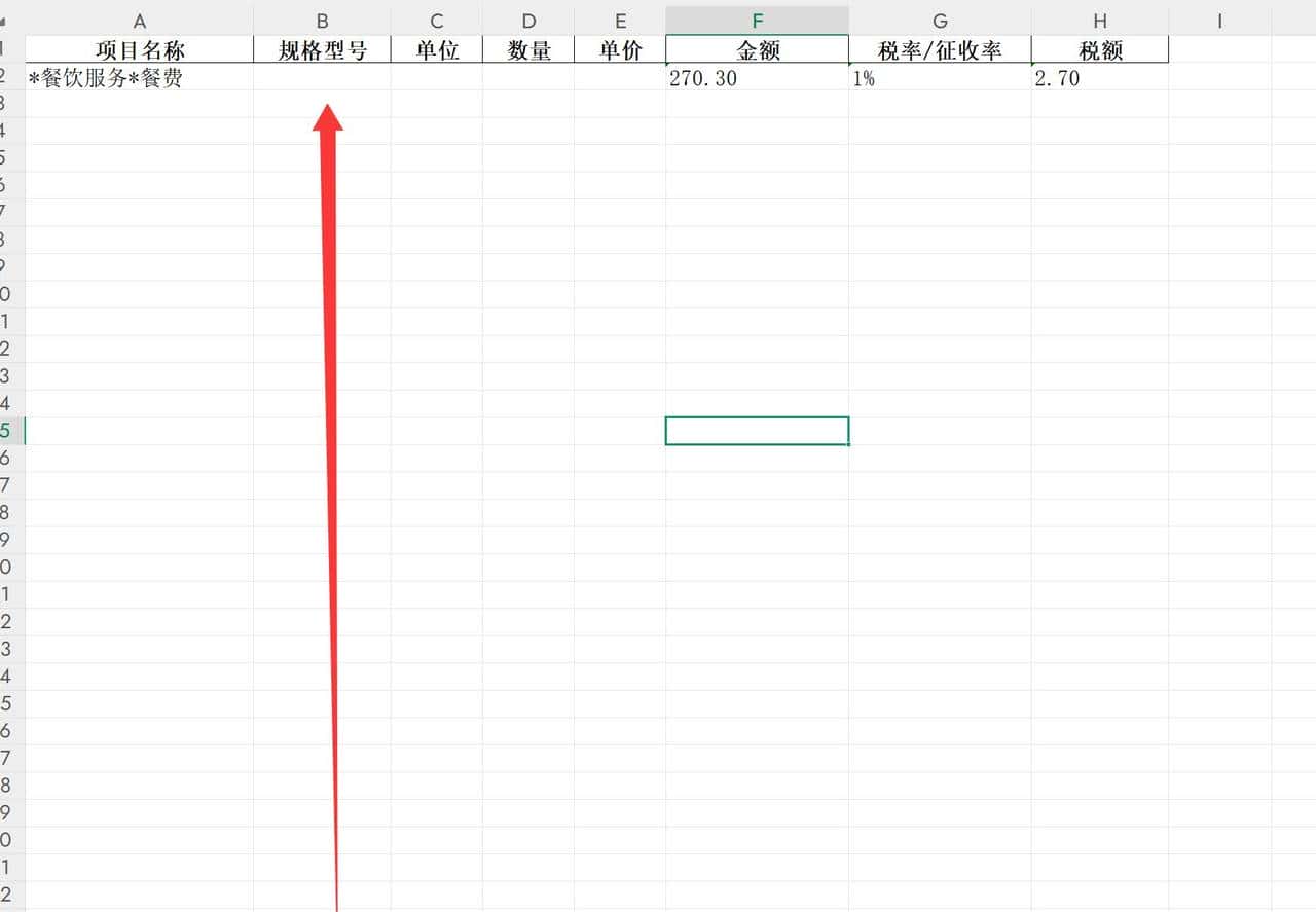 Claude Skills 用 PDF-Skill 10 分钟搞定全类型 PDF 自动化,办公人必备