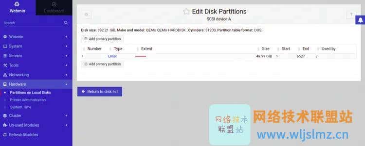 命令行管理Linux困难？今天介绍基于Web的Linux管理神器：Webmin