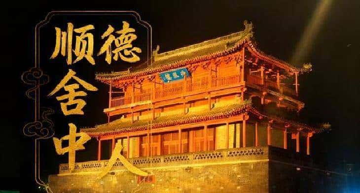 蚂蚁灵光+APP编程软件，轻松打造个性应用