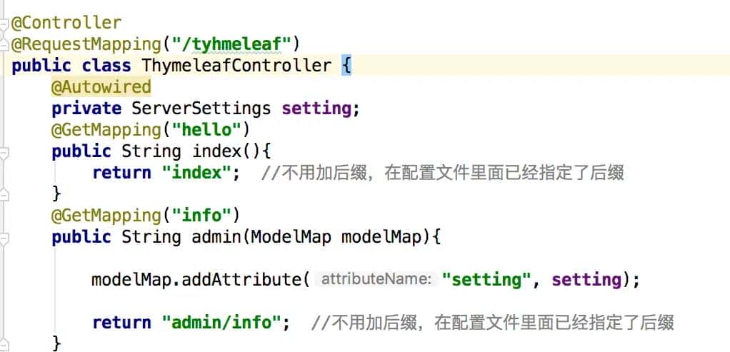 (七)SpringBoot模板引擎Freemaker、thymeleaf