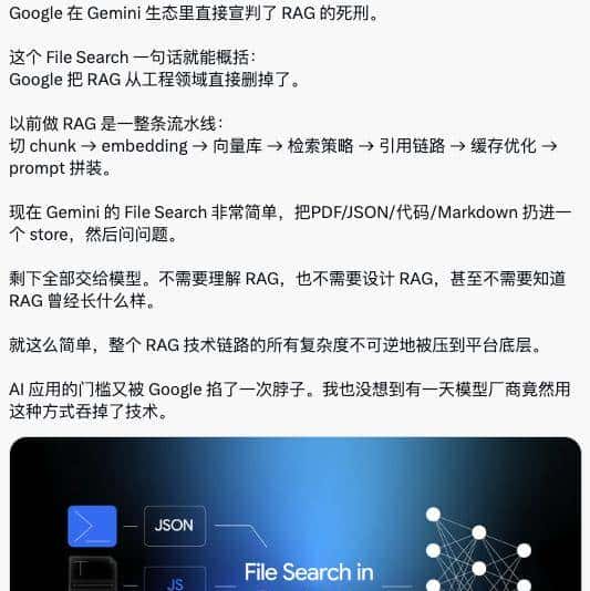 实测GenFlow 3.0：第一次觉得百度做对了