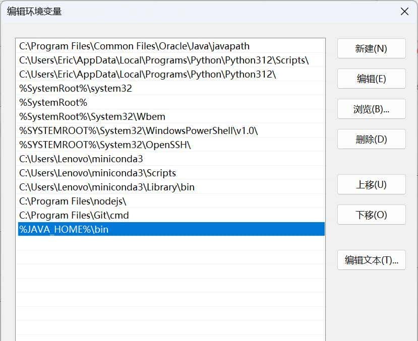 Appium + Python + WiFi实现对手机的自动化