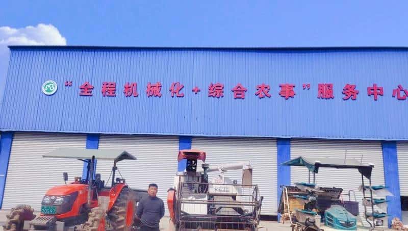 拔节成长，撷光而行，苏州久保田25周年大事记