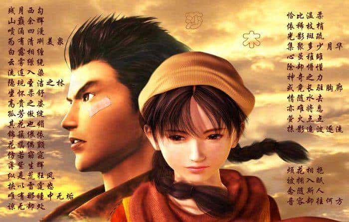 那些岛国曾经叫好不叫座的游戏你入了没？