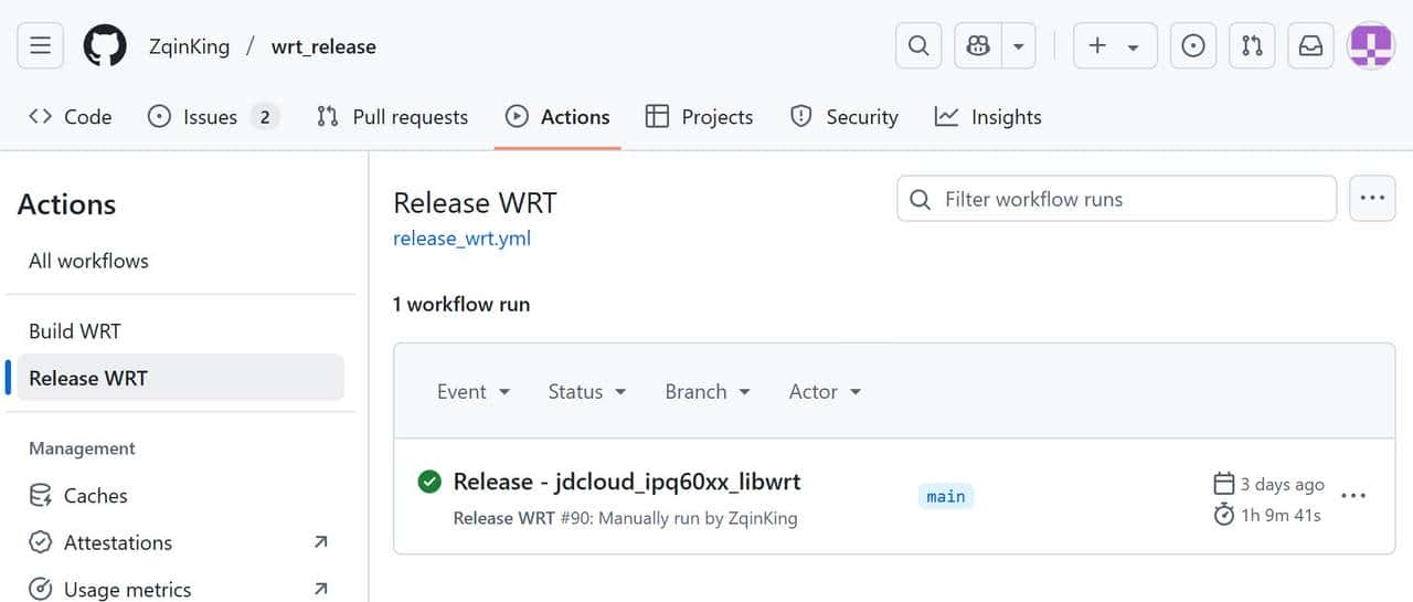 利用Github云编译构建自己专用的OpenWrt固件
