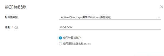 VMware ESXi 7.0 实验-配置VCSA