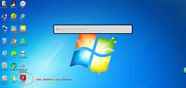高效工作，快乐生活的利器—这些年常驻我电脑的软件推荐