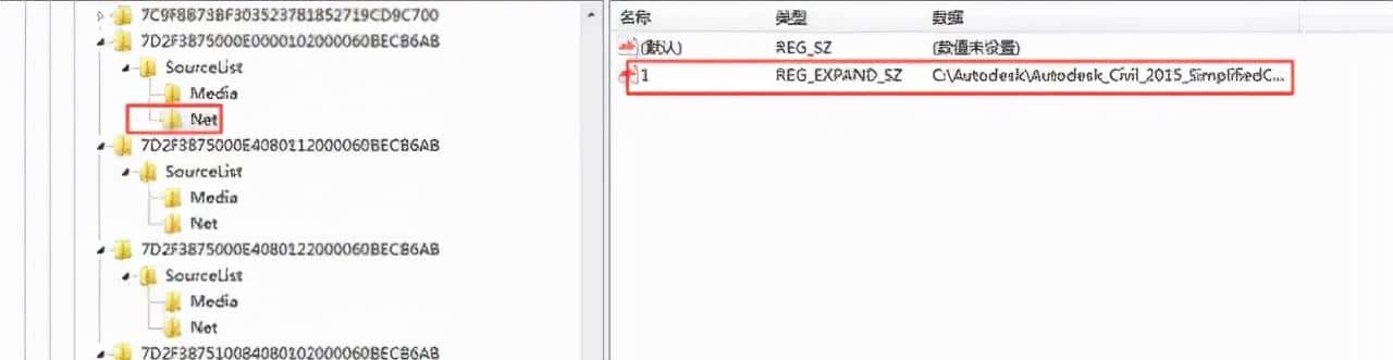 CAD卸载不干净-注册表清理方法 - 宋马