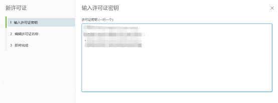 VMware ESXi 7.0 实验-配置VCSA