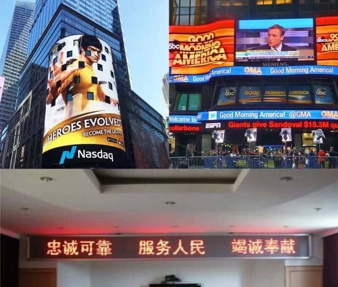 万亿蓝海！你不得不知的4K机会