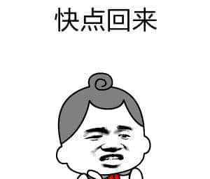 小白学 Python（24）：Excel 基础操作（下）