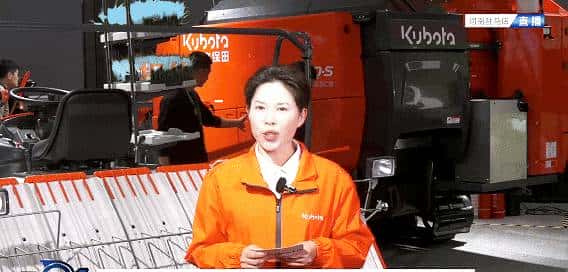 久保田闪耀全国农机展，线上绕机讲解助力产品销售