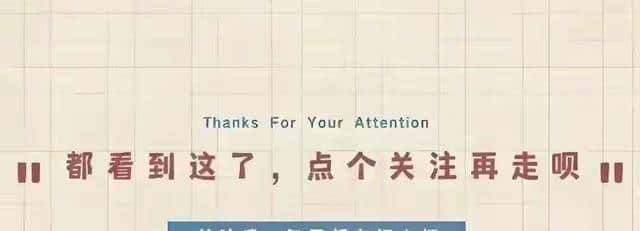 两性关系：男人如何让女人“来电”靠这5个技巧，女人无法抗拒！