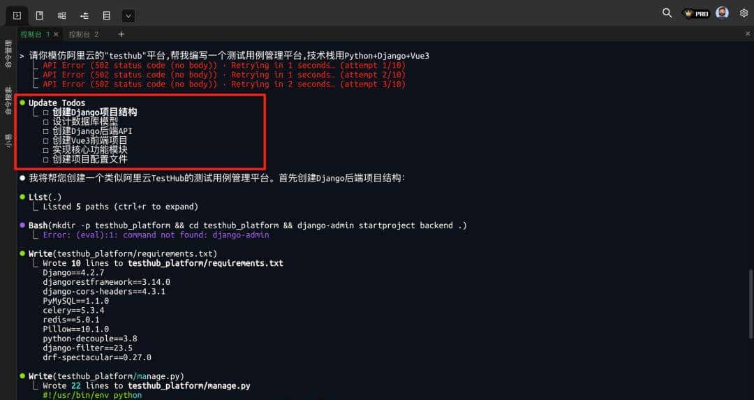 排名第一的AI编程神器-Claude Code，永久免费白嫖了！