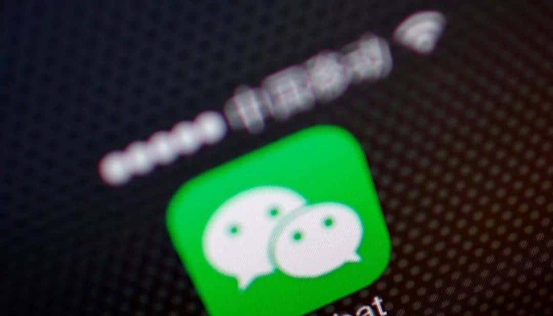 微信小程序直播正式公测；刘强东 2020 年已卸任 8 家公司高管；React 16.13.0 发布｜极客头条