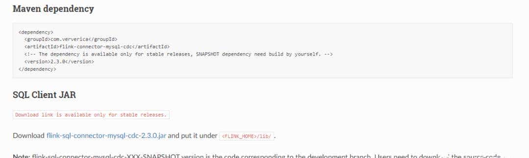 【Flink 系列】Flink CDC 介绍与使用