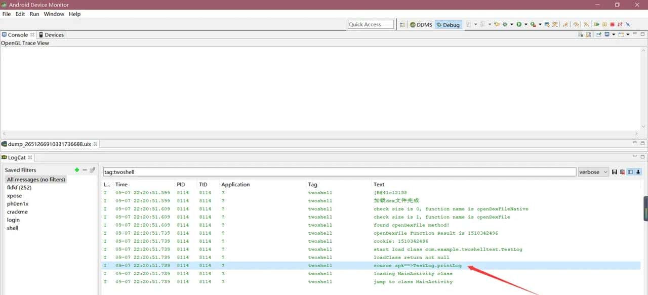 Android逆向之三代加壳技术分析
