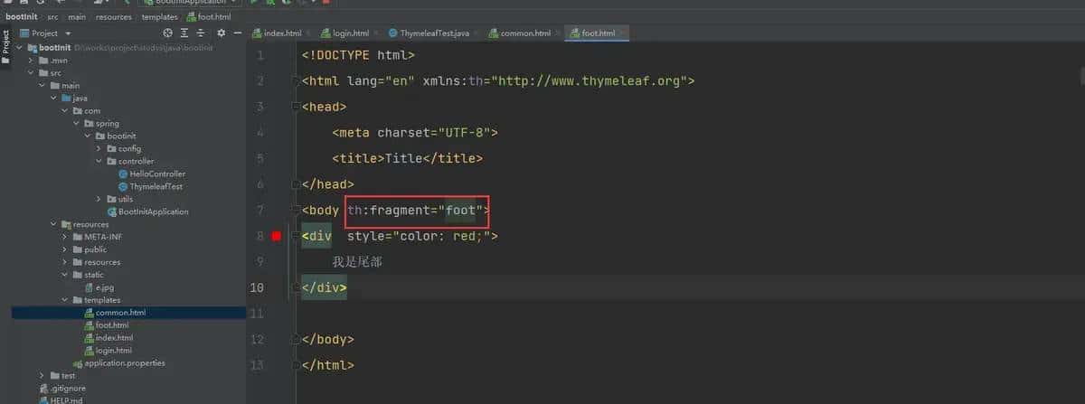 Spring boot 如何使用视图解析器 thymeleaf 模板引擎整合html公共部分详情