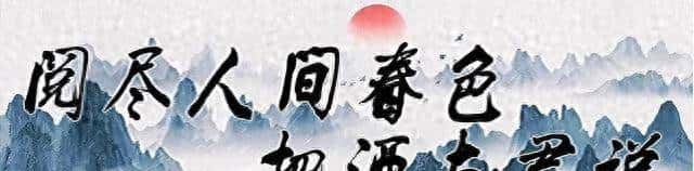 章莹颖遇害8年太催泪！博士男友不恋不婚。以另一种方式替她尽孝