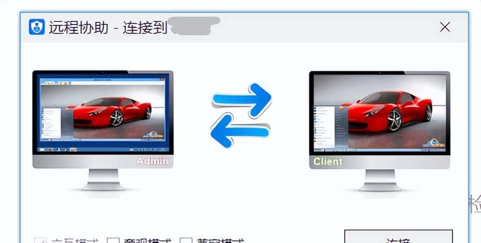 企业监控软件应该怎么选？2025 企业常用电脑监控软件推荐来了