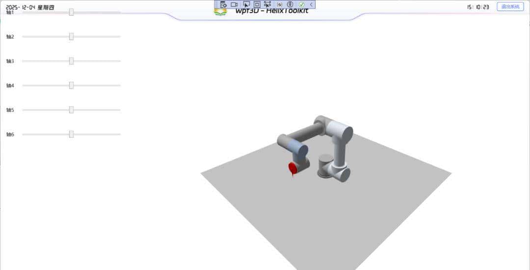 WPF + HelixToolkit 的工业级钻包 3D 监控系统