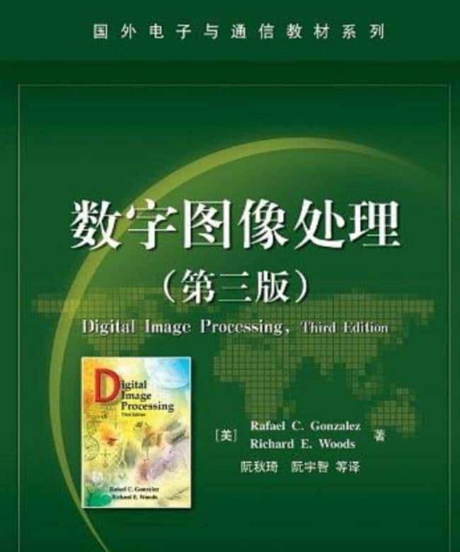 机器视觉软件开发新人入门必看 --机器视觉软件开发学习路径