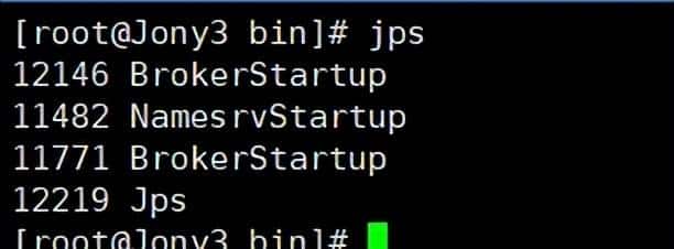万字硬核解析！RocketMQ集群环境搭建